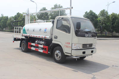 東風(fēng)5方多功能抑塵車