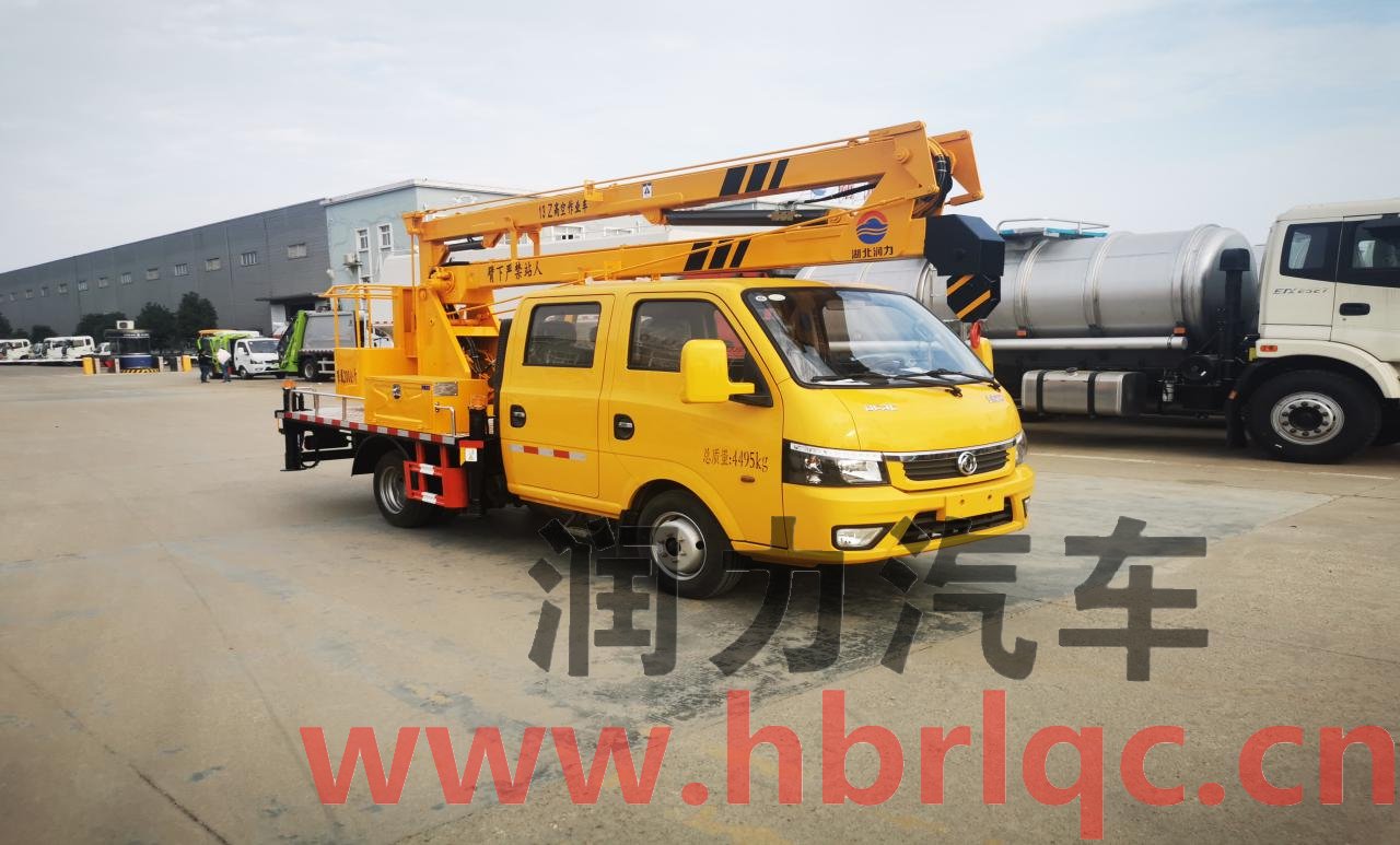 曲臂13米藍牌國六東風(fēng)途逸高空作業(yè)車