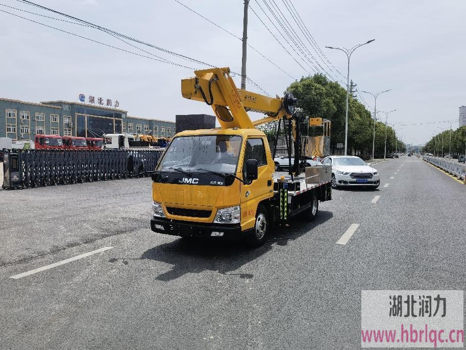 藍牌21米小飛臂高空作業(yè)車