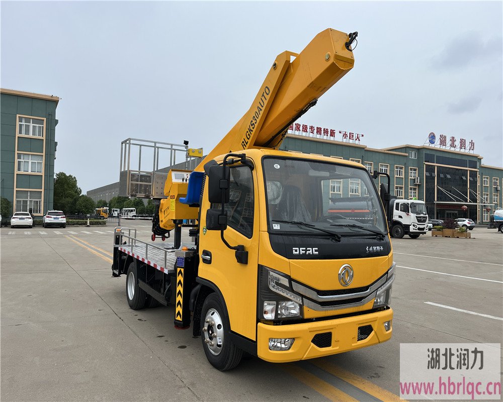 30米藍牌高空作業(yè)車東風多利卡2023款